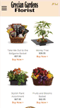Mobile Screenshot of greciangardensflorist.com